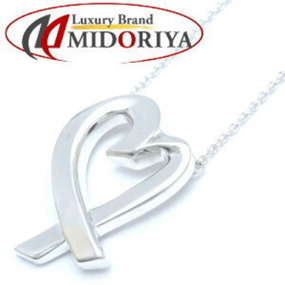Tiffany Tiffany Loving Heart Necklace Silver